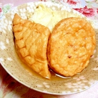 甘めのお出汁❤がんもと白菜の生姜風味鍋❤